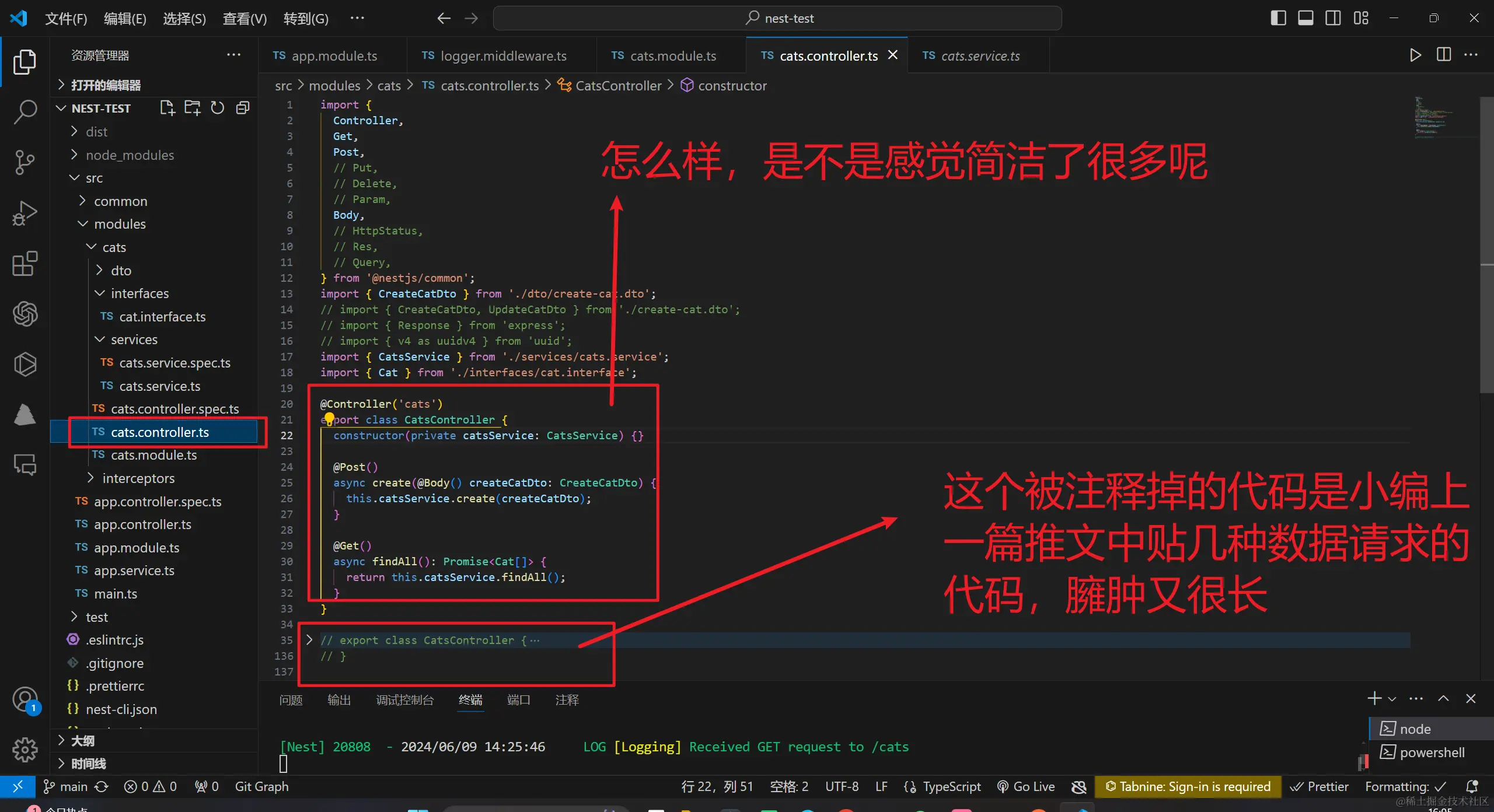微信图片_20240609160745.png