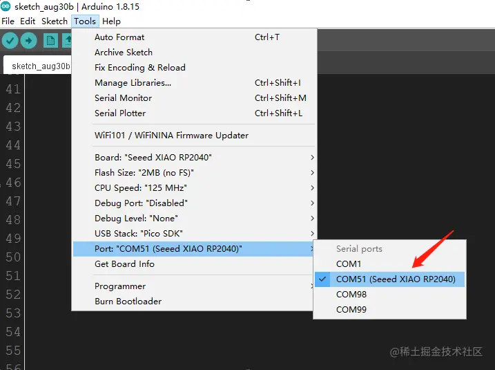Seeed XIAO RP2040选择端口.png