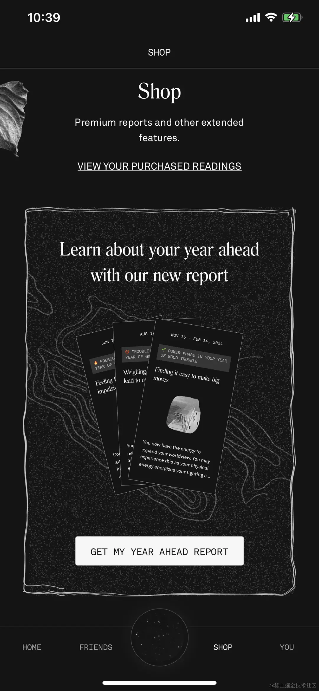 微信图片_20231120184113.png