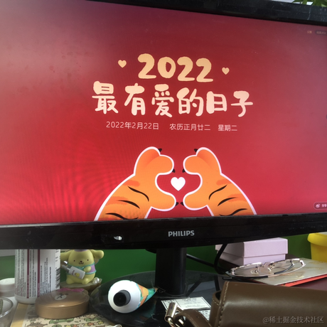 阿妮妹i于2022-02-22 12:39发布的图片