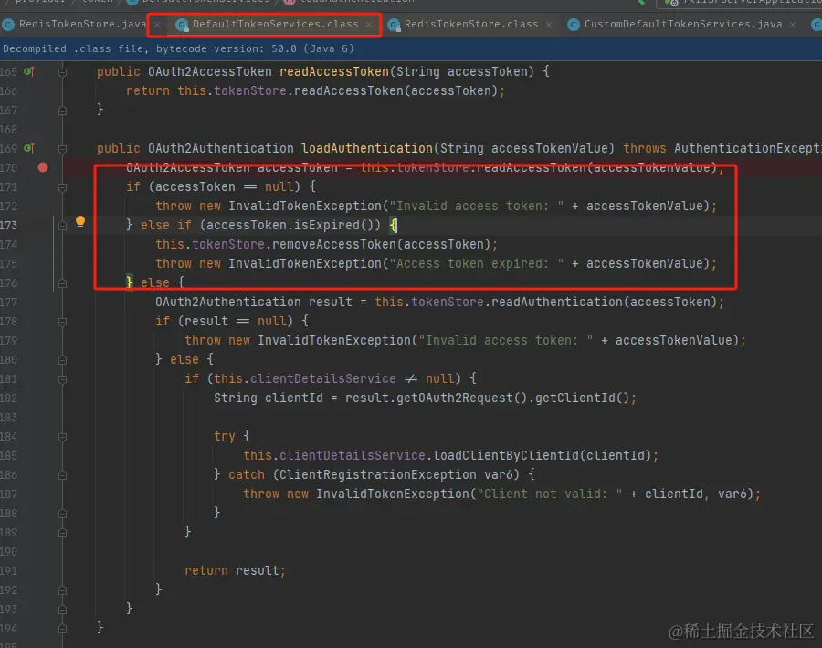  springsecurity oauth2 0 invalid access token access token expired 