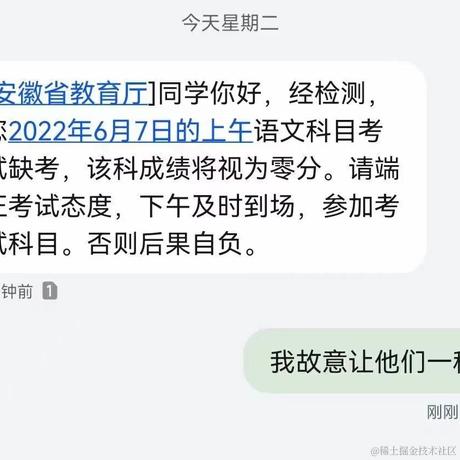 他们叫我野猪王于2022-06-07 15:56发布的图片