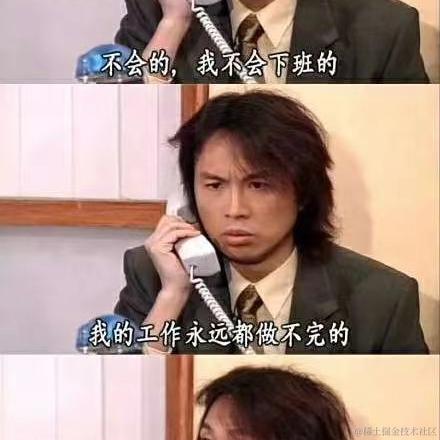 ChanningHyl于2020-09-14 22:04发布的图片