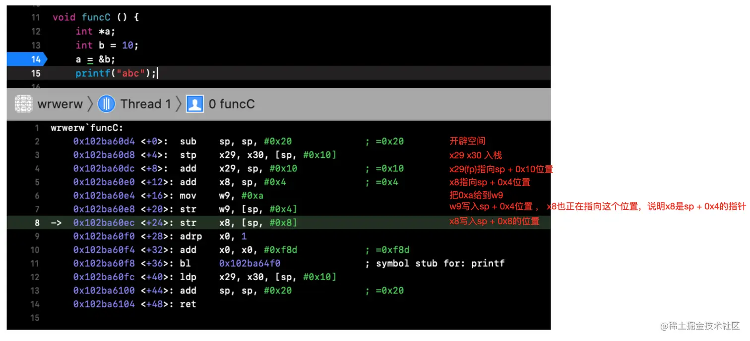 截屏2021-04-13 下午4.12.11.png