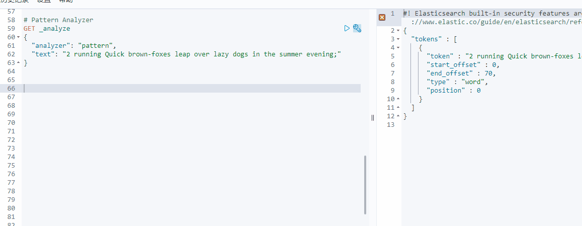 六、pattern_analyzer.gif