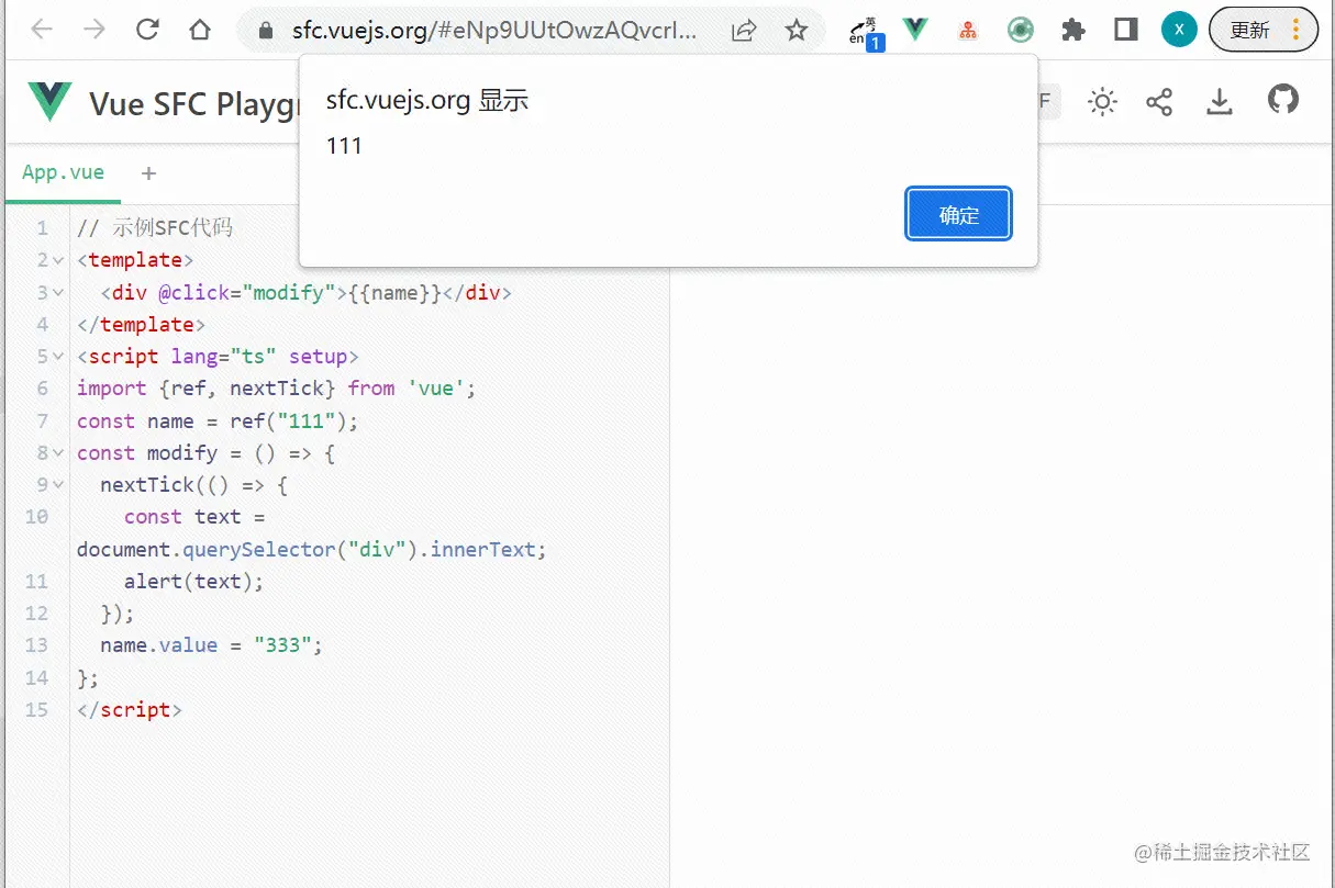 screenshot-20221220-095528.png