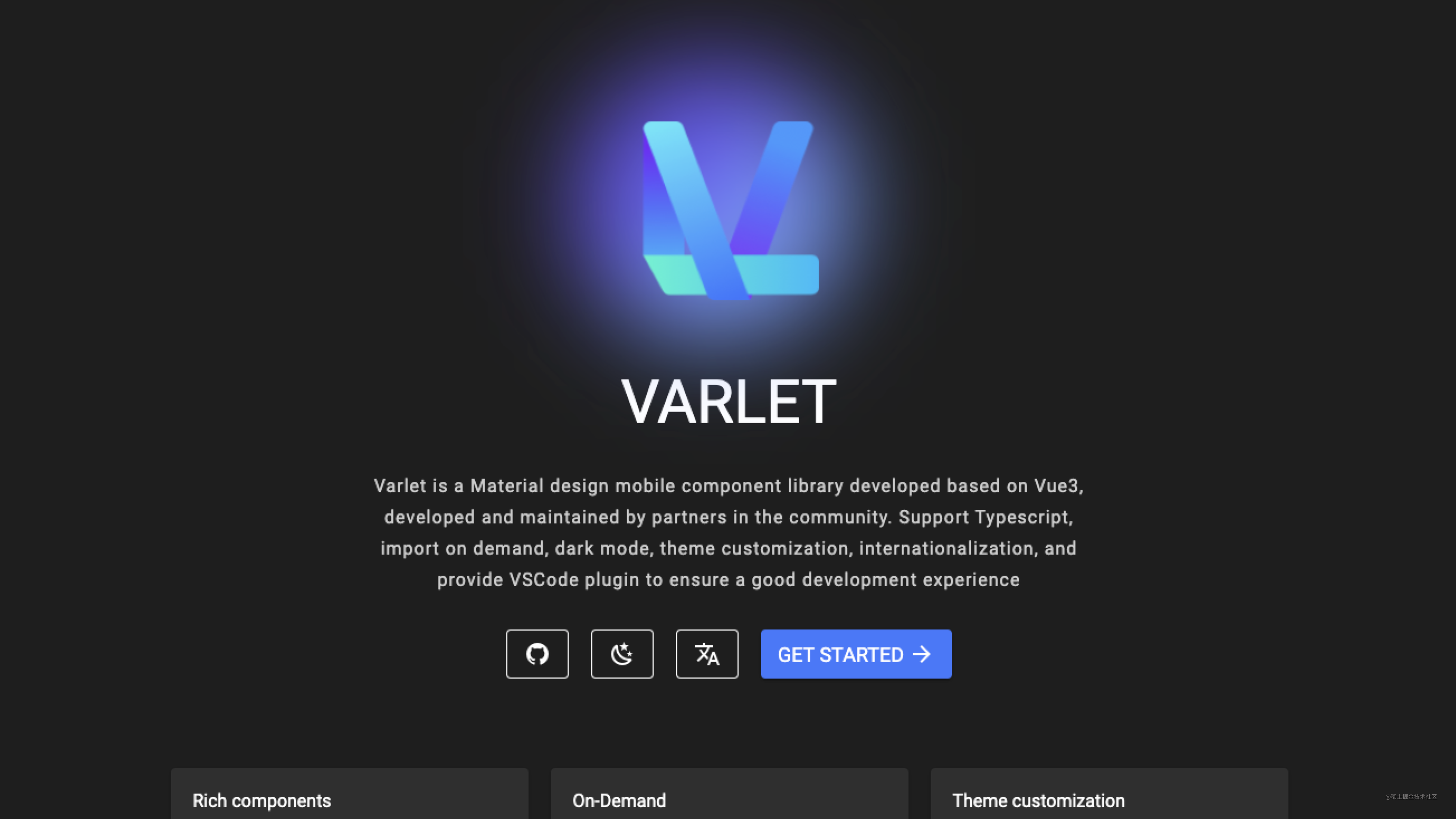 Vue3 组件库 | Varlet v2.0.0 发布了 🎉🎉🎉