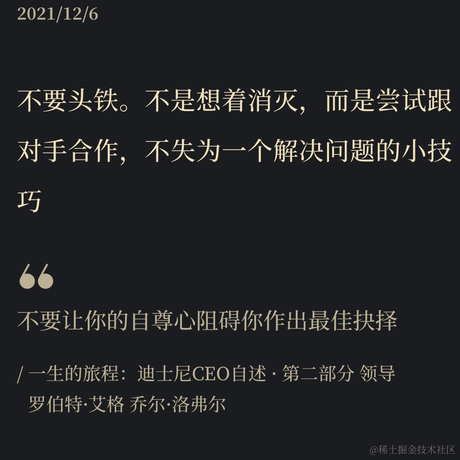 cnjs于2022-02-14 23:16发布的图片