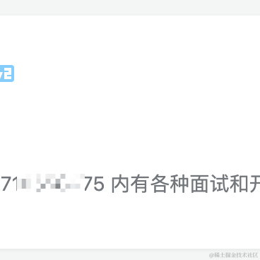 梅楼封于2021-12-04 22:18发布的图片