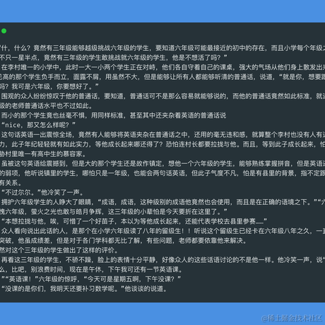 Ayers于2020-09-18 17:53发布的图片