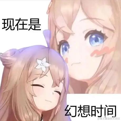 嘉然今天别吃别吃于2022-11-13 17:48发布的图片