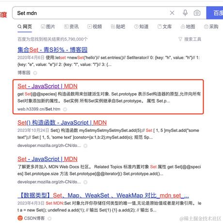 cross_over于2023-11-22 17:28发布的图片