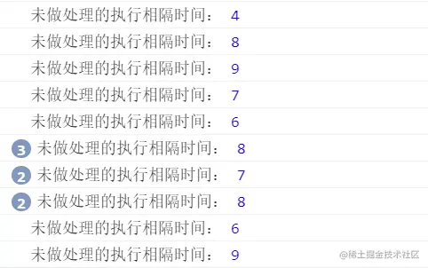 函数防抖和函数节流