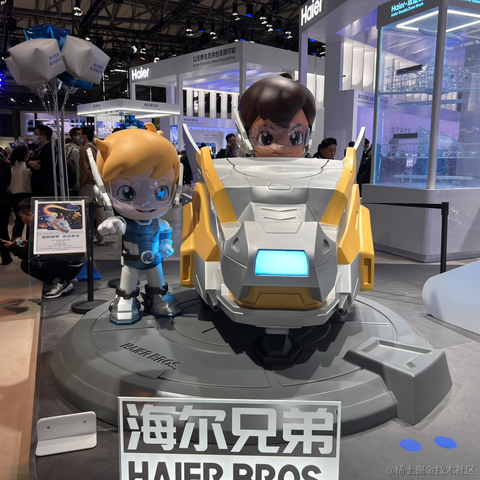 十里八乡有名的后俊生于2024-03-14 19:03发布的图片