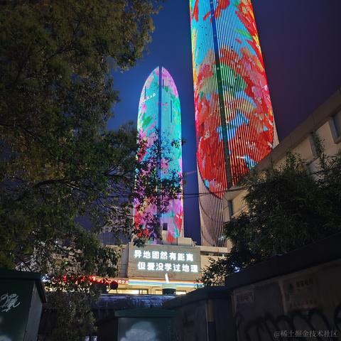 断桥落雪于2023-02-25 23:09发布的图片