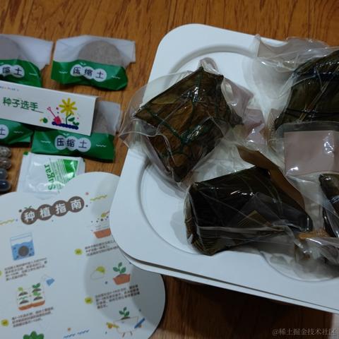 弹幕员头子于2022-12-01 10:49发布的图片