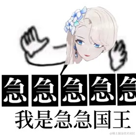 香香奶淇琳于2022-11-26 19:21发布的图片