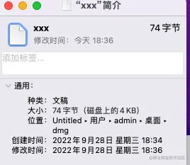 xxx简介.png