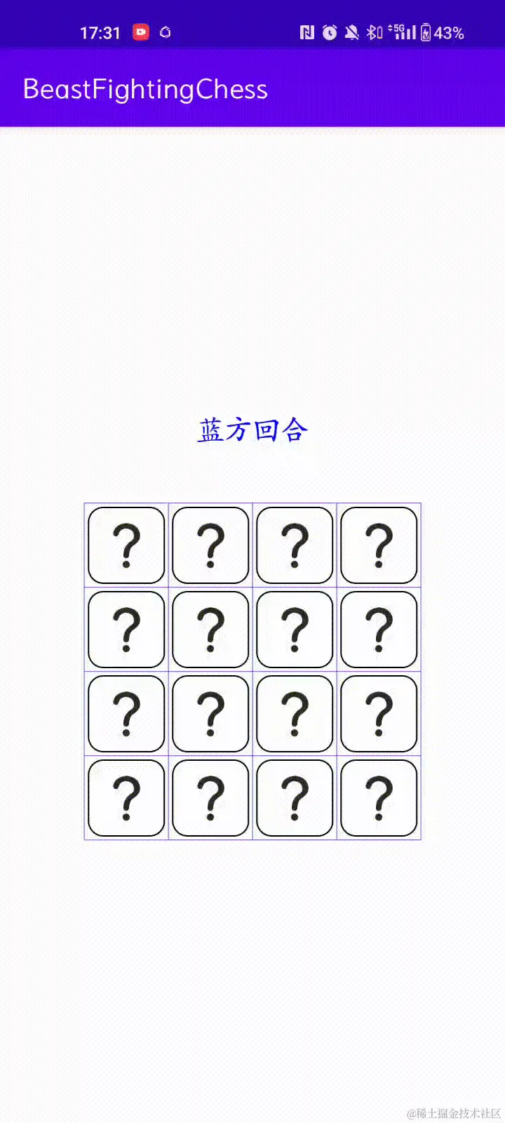 video.gif
