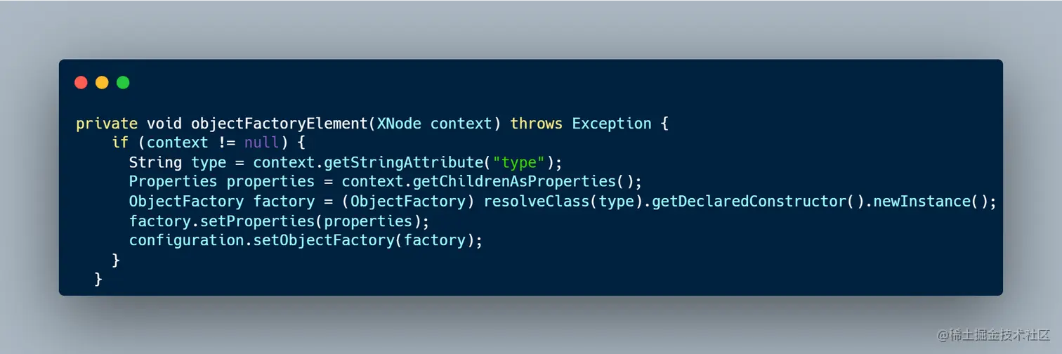 objectFactoryElement()