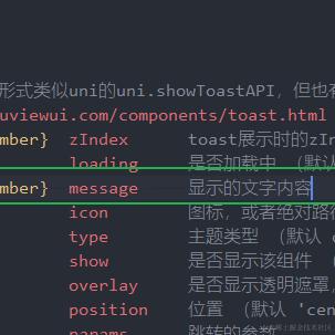 user1921233095233于2024-04-10 13:26发布的图片