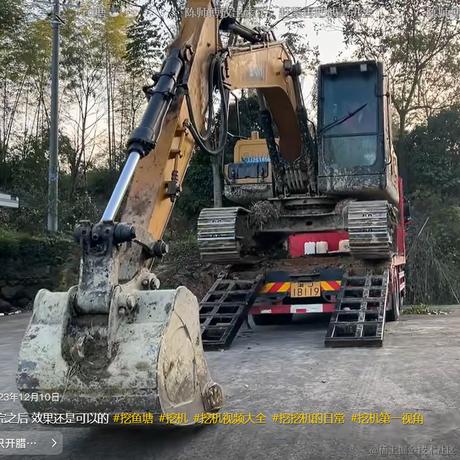 已注销于2024-01-22 10:59发布的图片