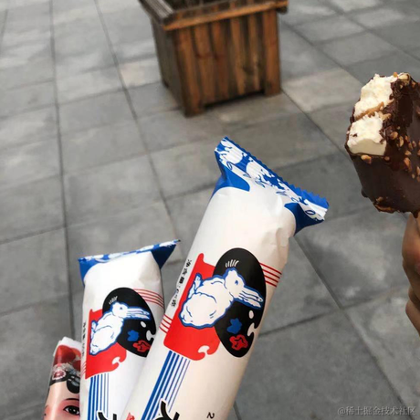 已注销于2021-01-27 17:09发布的图片