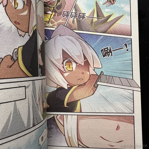 我的暑假20th于2022-11-18 14:43发布的图片