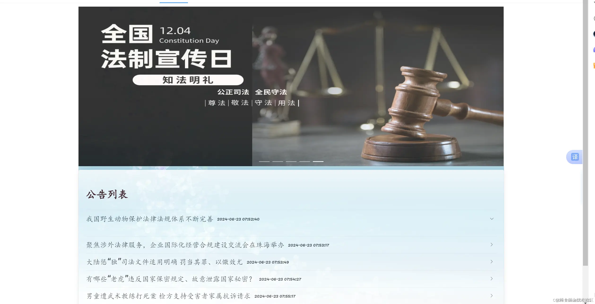 fac950d9c9e58f56fc80df768c567d8d_bbb1a57afbb147dca8b9525403fe574e.png