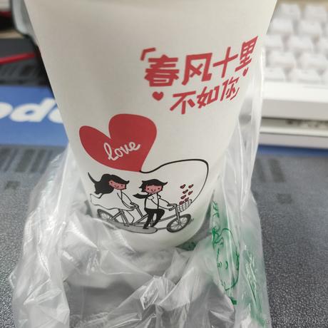 海棠无香于2023-02-14 08:43发布的图片