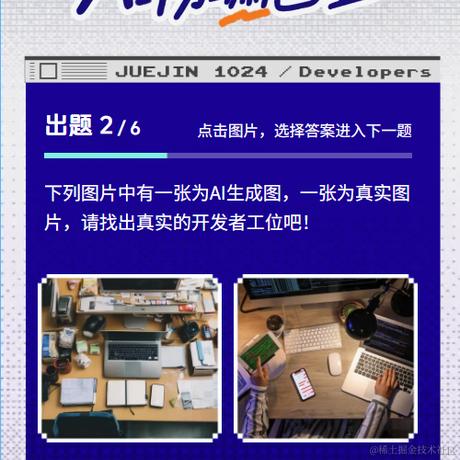 加v看蟹黄堡秘方于2023-10-26 16:34发布的图片