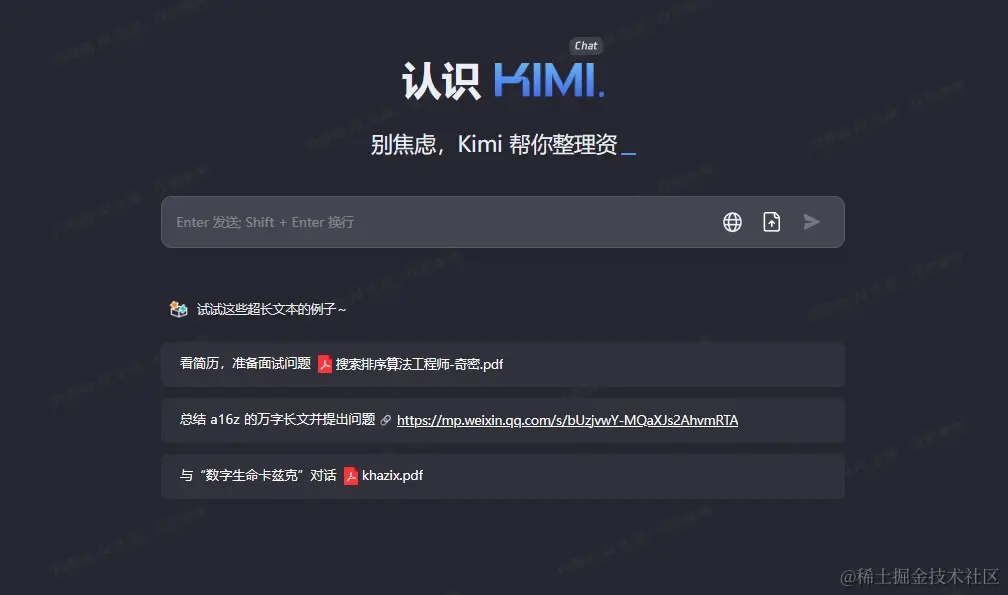 Dingtalk_20231213174827.jpg