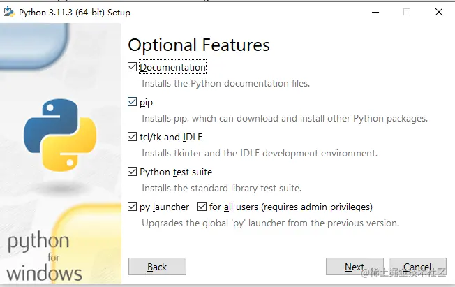 install2.png