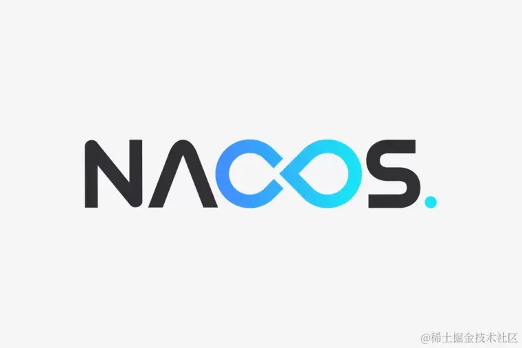 Nacos 2.x 入门教程