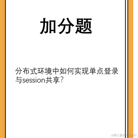 程序员帅胡于2021-06-25 20:03发布的图片