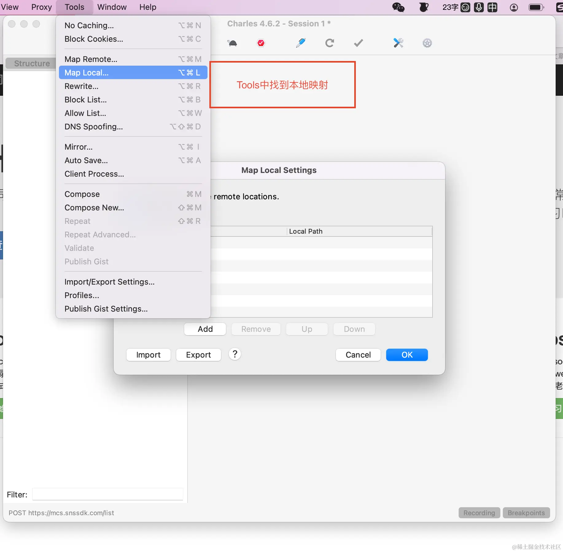 截屏2022-02-12 下午3.19.33.png