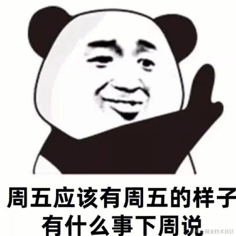 Joker177于2023-08-04 14:17发布的图片