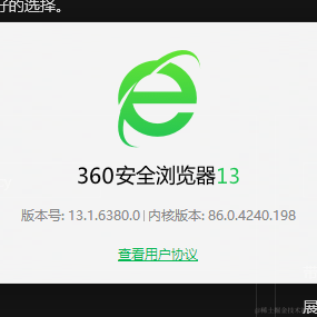 AliPaPa于2023-01-09 17:48发布的图片