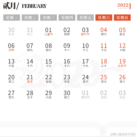 打杂摸鱼第二名于2021-11-03 16:36发布的图片