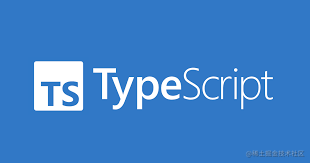 TypeScript 官方文档翻译