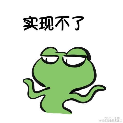 牛骑害我留级于2024-03-17 10:38发布的图片