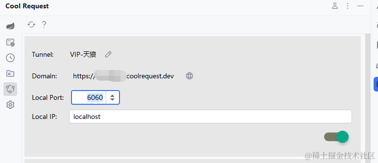 我在 IDEA 插件里集成一个内网穿透服务，可不可行