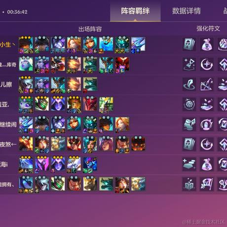 花折亦无情于2022-11-27 16:05发布的图片