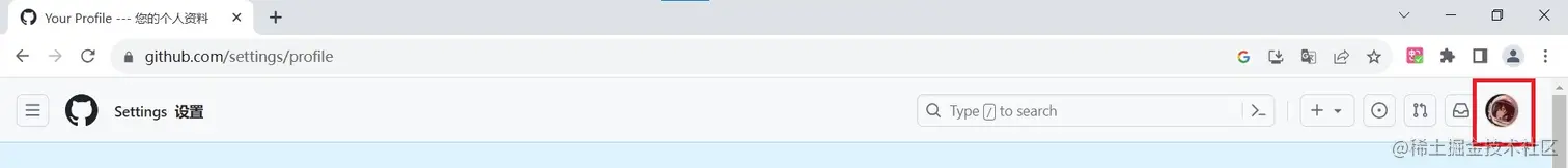 屏幕截图 2023-08-13 110752.jpg