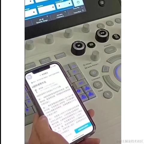 Ann于2023-04-20 23:51发布的图片