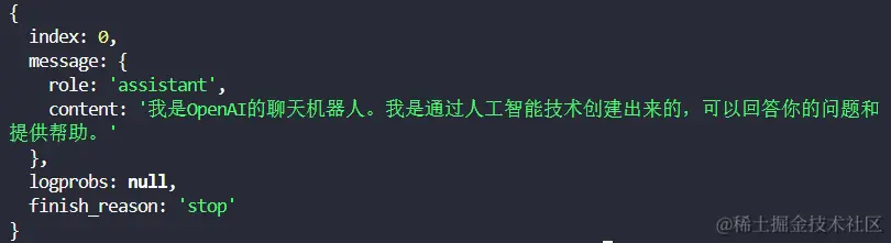 屏幕截图 2024-05-15 183715.png