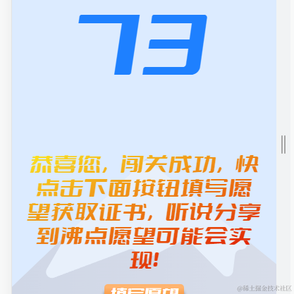 秀冬于2022-04-20 14:04发布的图片