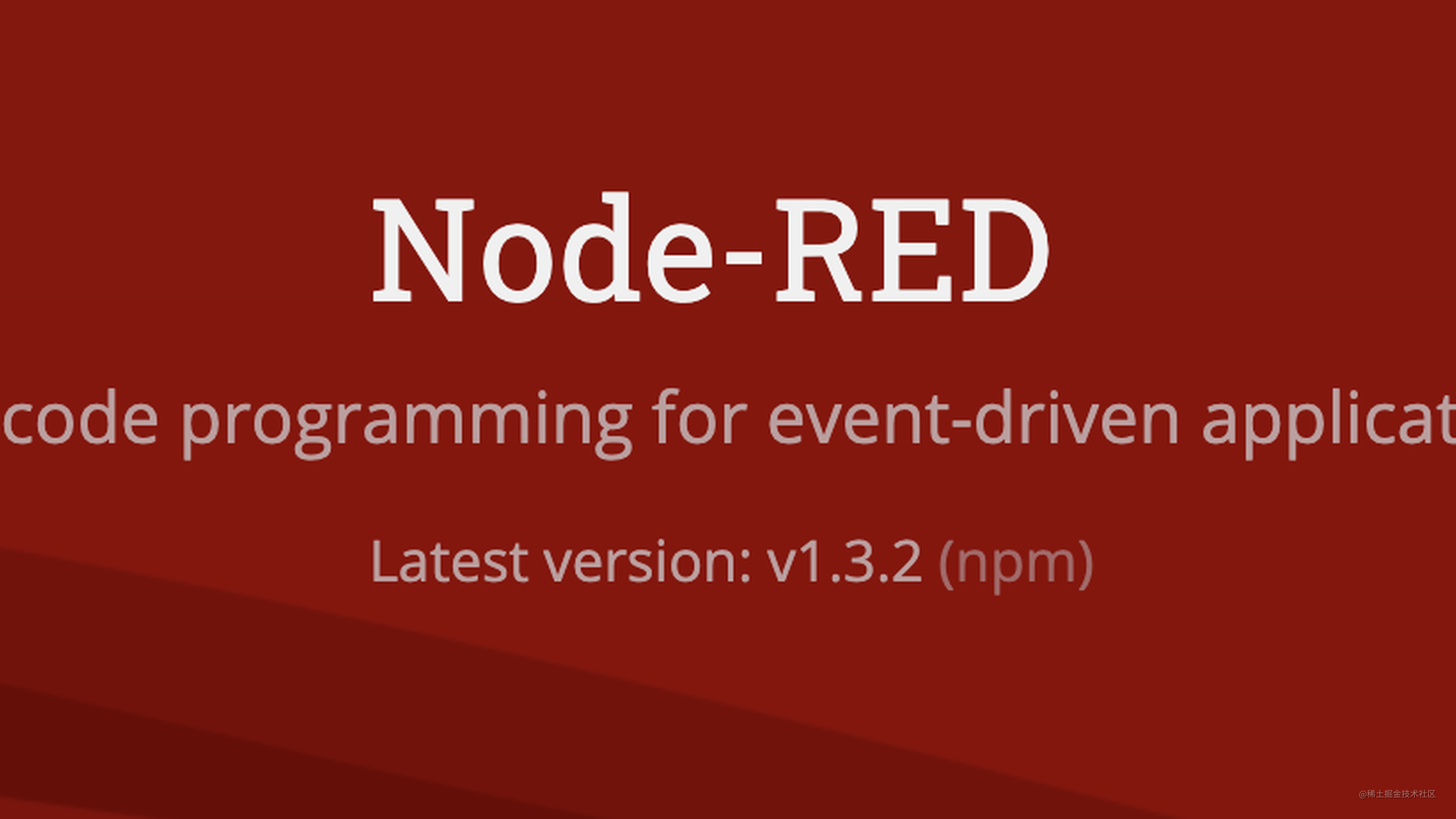Node-RED, 一款基于流的低代码编程工具
