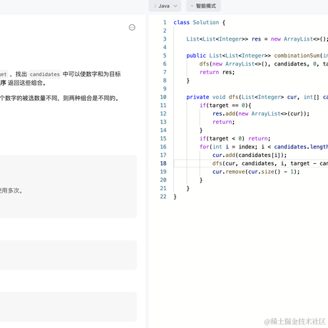 尹学姐于2023-03-31 22:01发布的图片