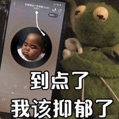木鱼与金鱼于2020-08-07 18:00发布的图片